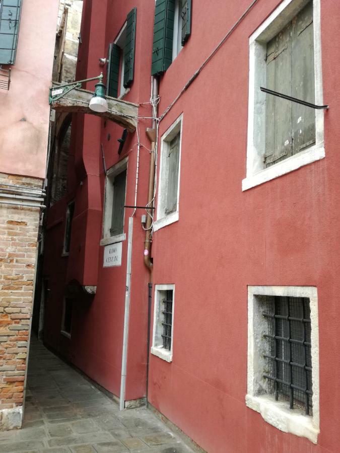 Appartamento San Toma Venice Exterior photo